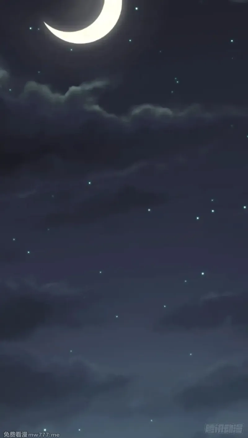 无罪谋杀,无罪谋杀39,第39张