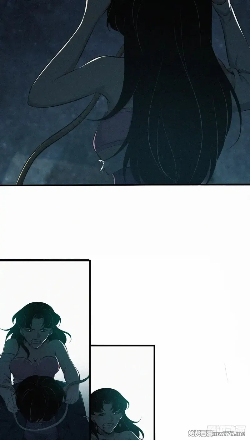 无罪谋杀,无罪谋杀39,第6张