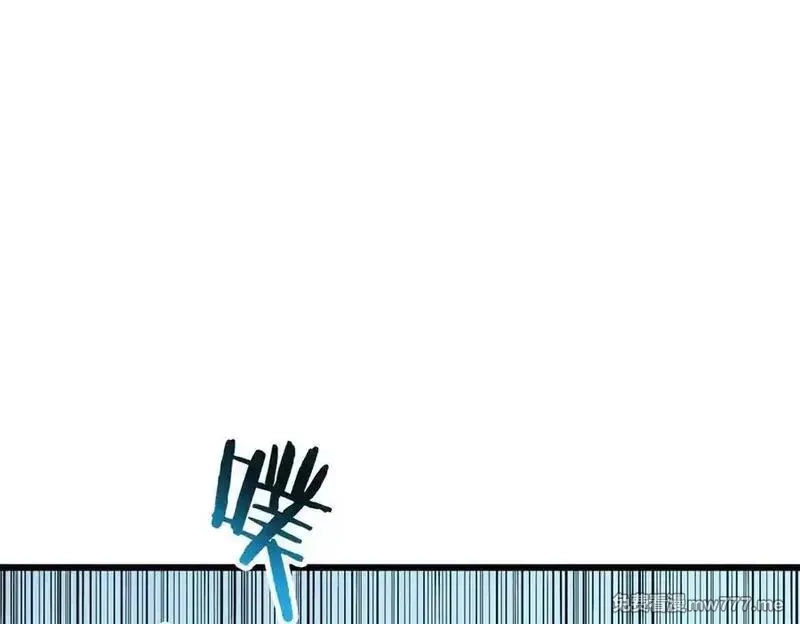 全民神祇：我献祭亿万生灵成神,78 轮到我了！,第100张