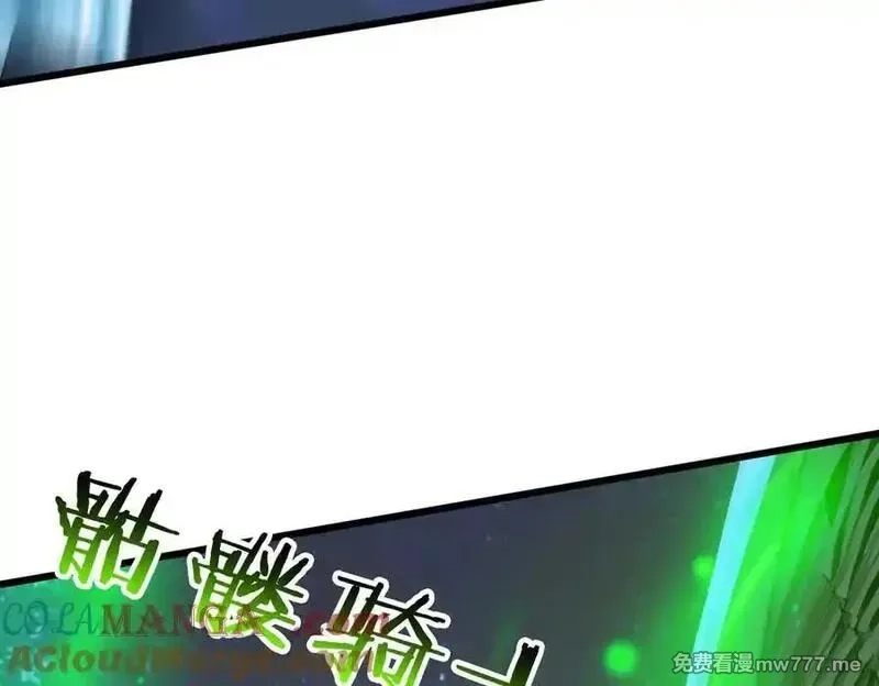 全民神祇：我献祭亿万生灵成神,78 轮到我了！,第117张