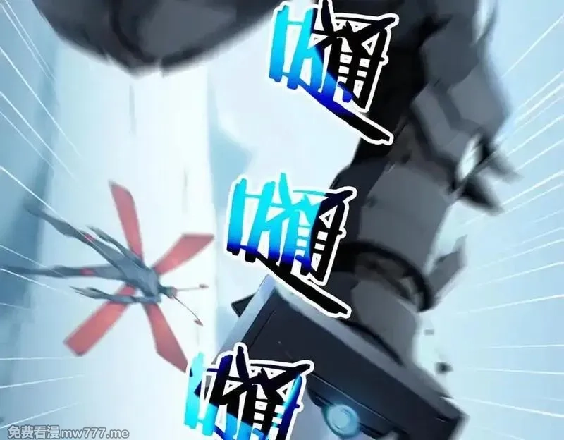 全民神祇：我献祭亿万生灵成神,78 轮到我了！,第16张