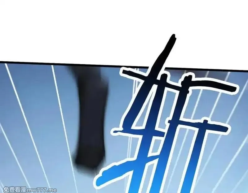全民神祇：我献祭亿万生灵成神,78 轮到我了！,第23张