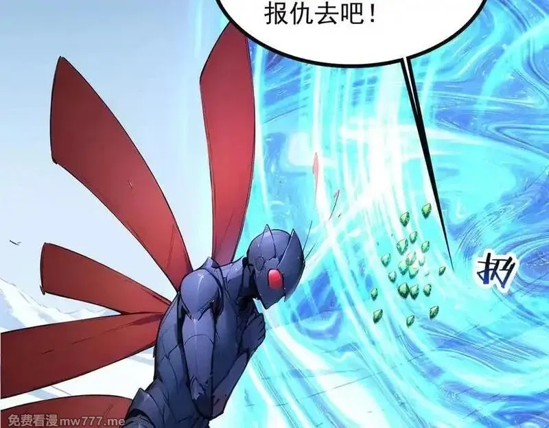 全民神祇：我献祭亿万生灵成神,78 轮到我了！,第68张