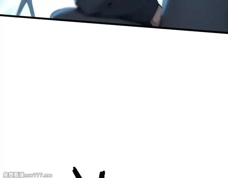 全民神祇：我献祭亿万生灵成神,78 轮到我了！,第95张