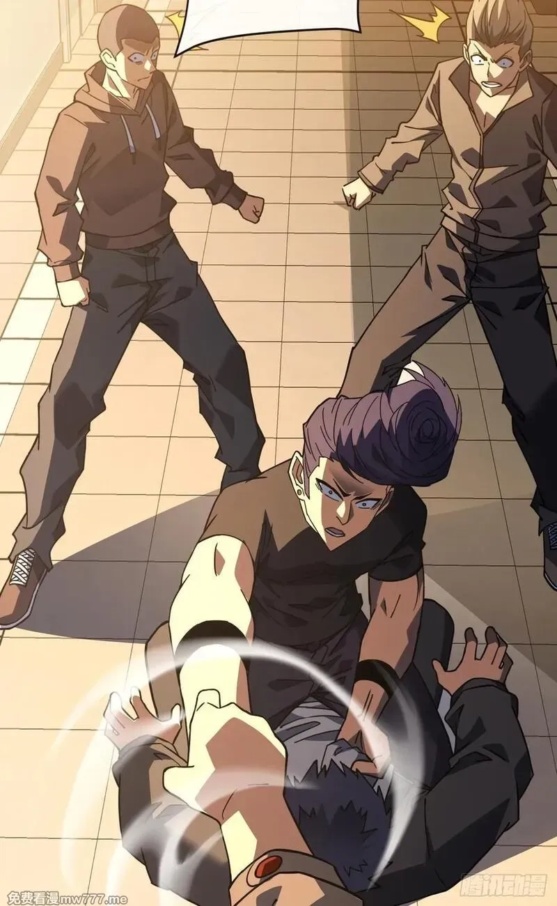 命轮之主！当异变降临人间,第107话 我怕你受不起！,第24张