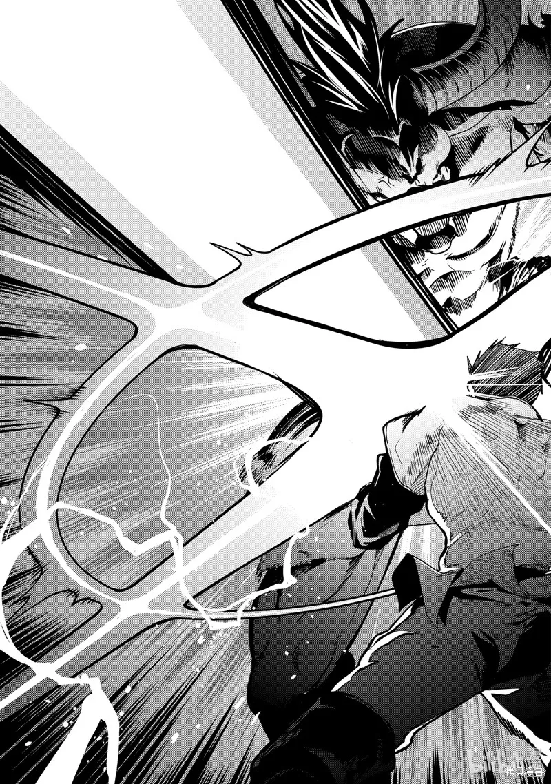 我要【招架】一切~逆向誤解的世界最強夢想成為冒險者~,第1话,第42张