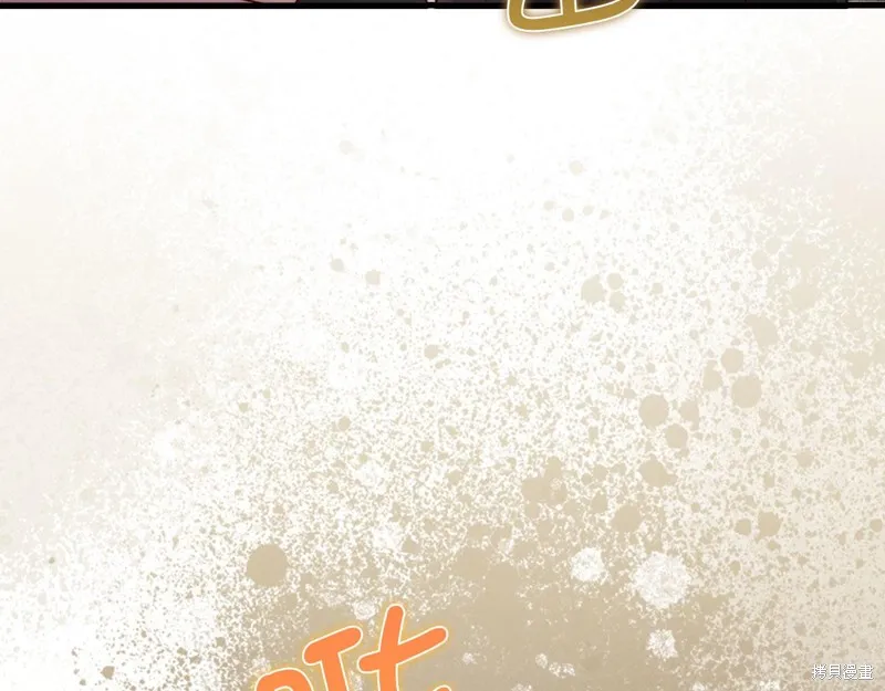 领主大人的金币用不完,第135话,第107张