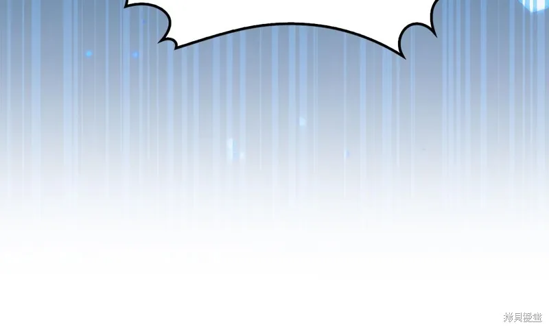 领主大人的金币用不完,第135话,第139张