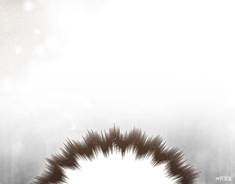 领主大人的金币用不完,第135话,第68张
