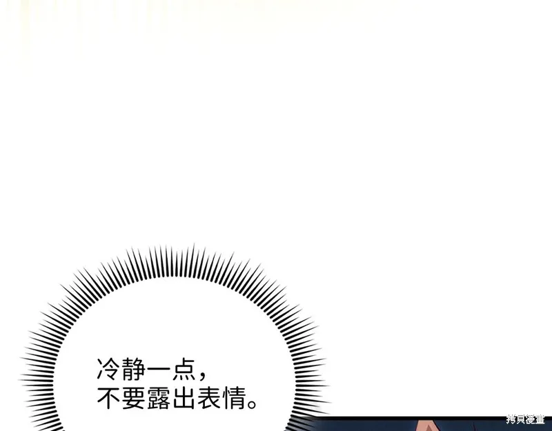领主大人的金币用不完,第135话,第85张