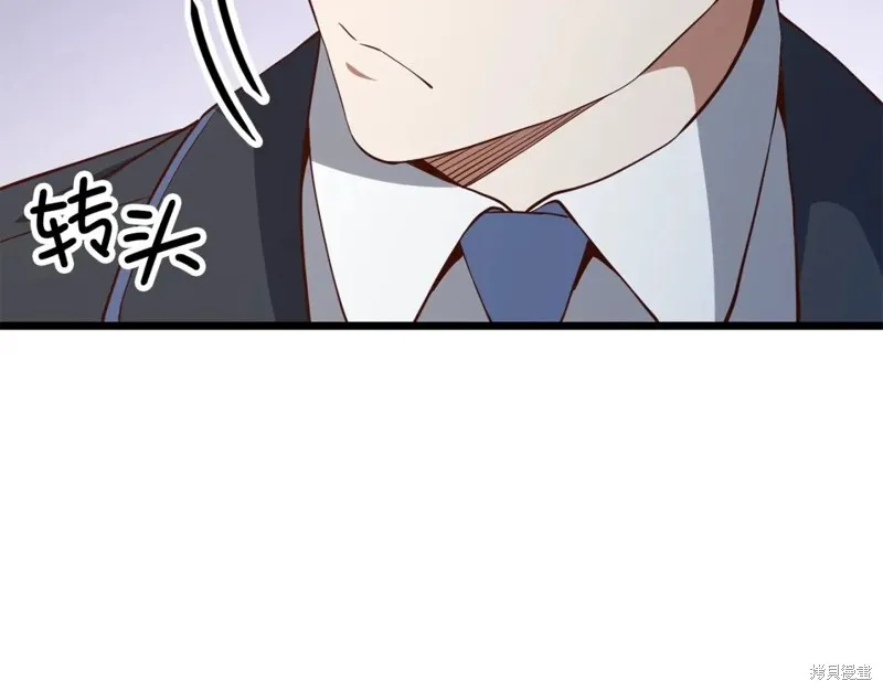 领主大人的金币用不完,第70话,第177张