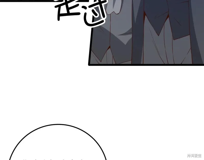 领主大人的金币用不完,第70话,第18张