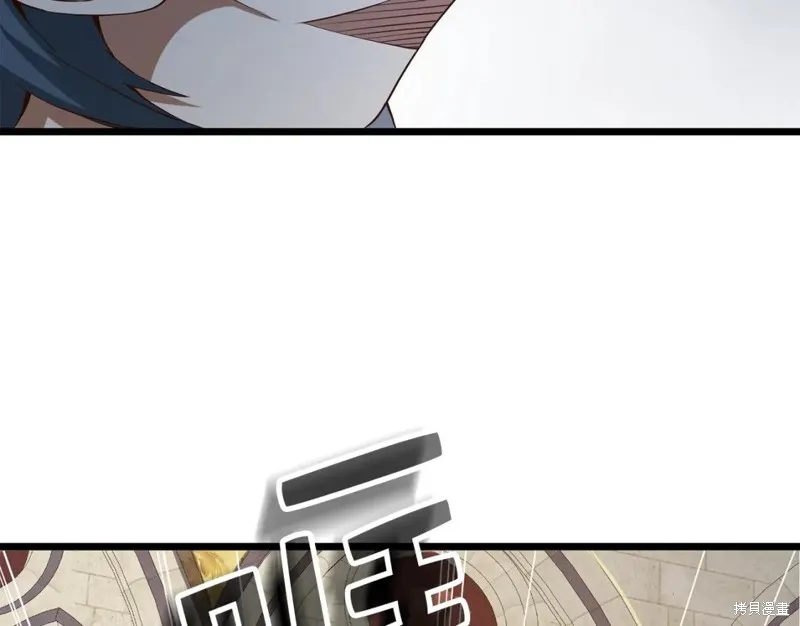 领主大人的金币用不完,第70话,第54张