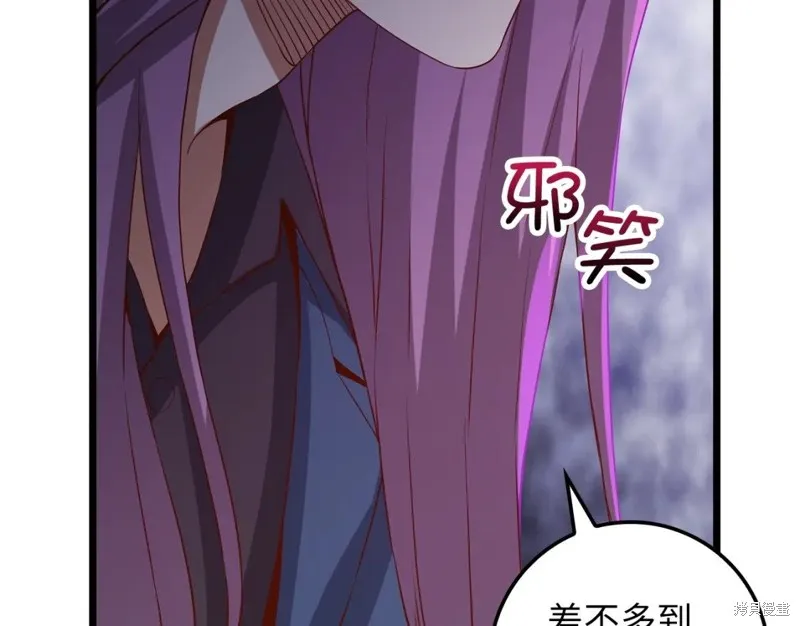 领主大人的金币用不完,第70话,第71张