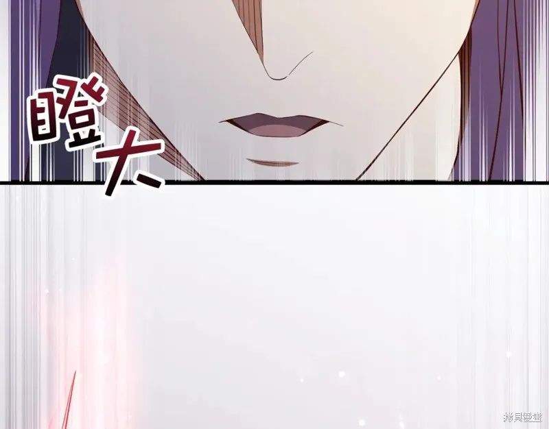 领主大人的金币用不完,第70话,第92张