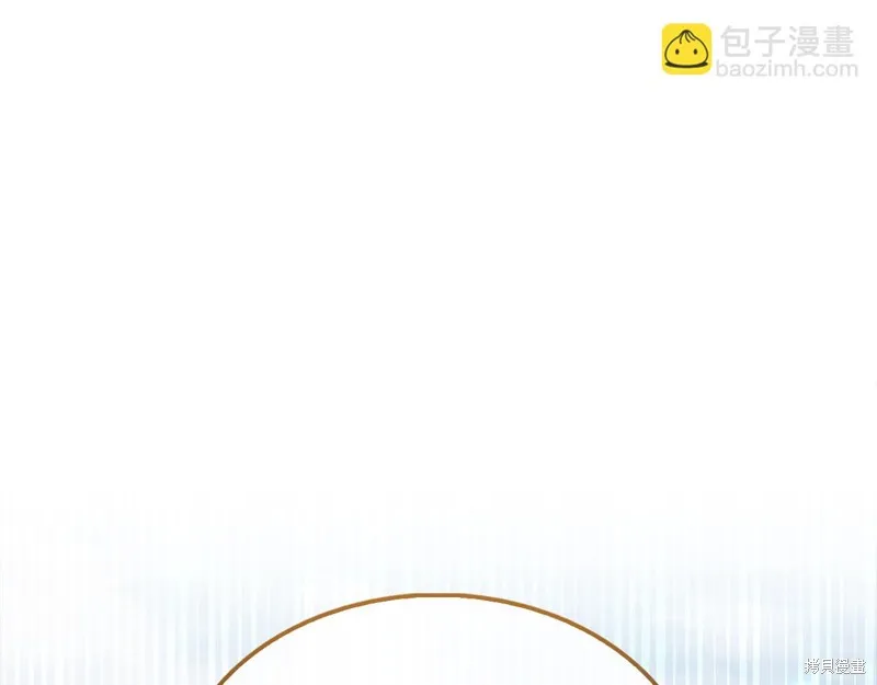 领主大人的金币用不完,第128话,第139张