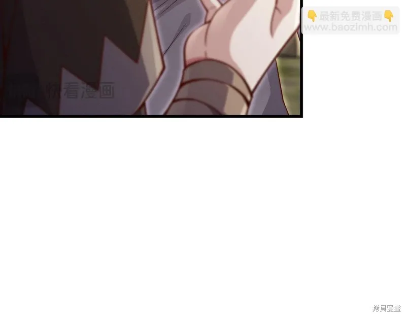 领主大人的金币用不完,第128话,第15张