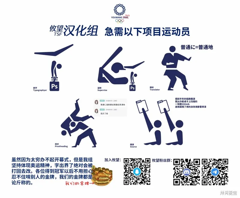 即使在过于残酷的异世界我也很可爱,第01話,第42张