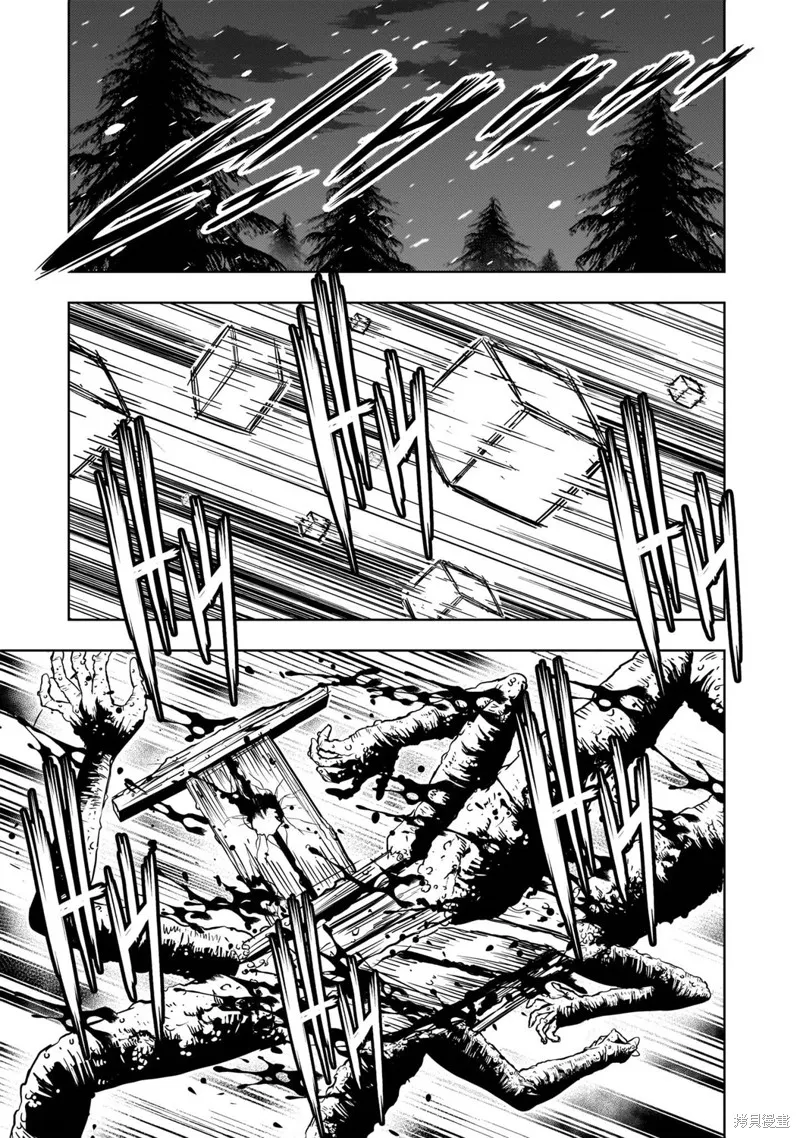 机动绝记高达SEQUEL,第26話,第19张