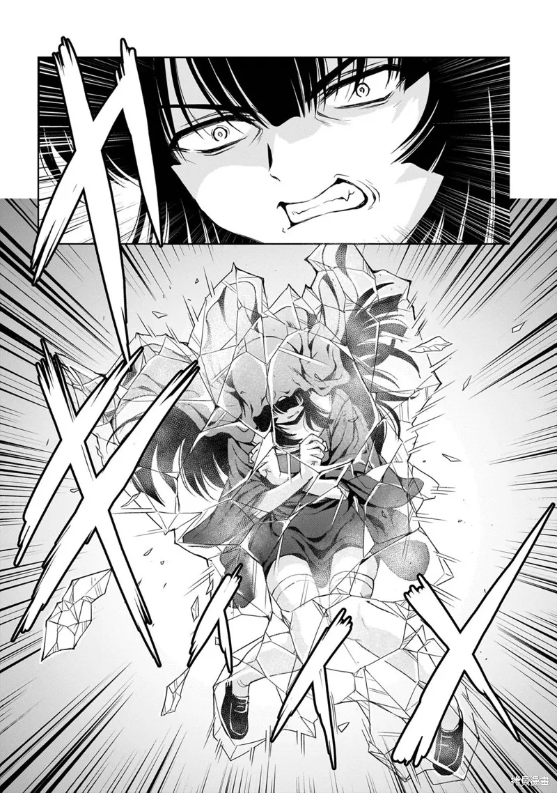 机动绝记高达SEQUEL,第26話,第5张