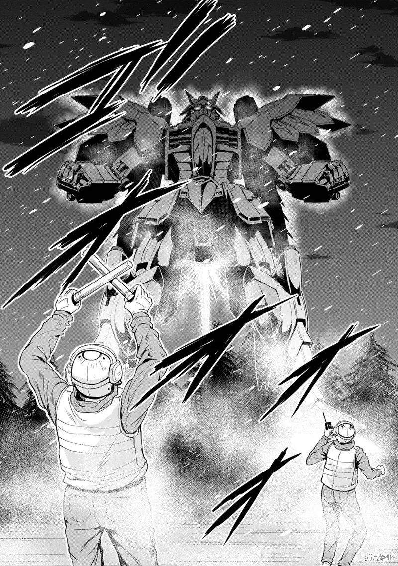 机动绝记高达SEQUEL,第26話,第55张