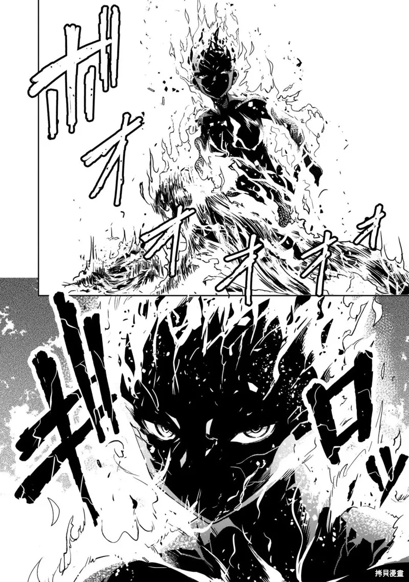 机动绝记高达SEQUEL,第01話,第17张