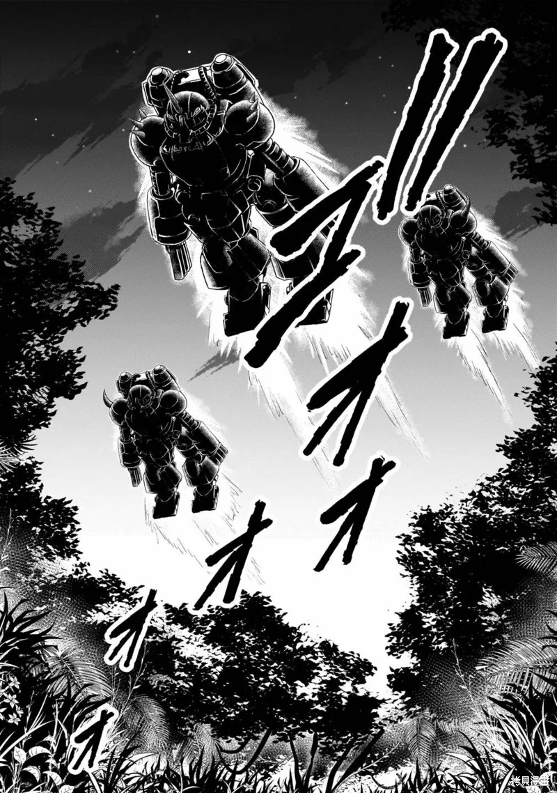 机动绝记高达SEQUEL,第17話,第12张