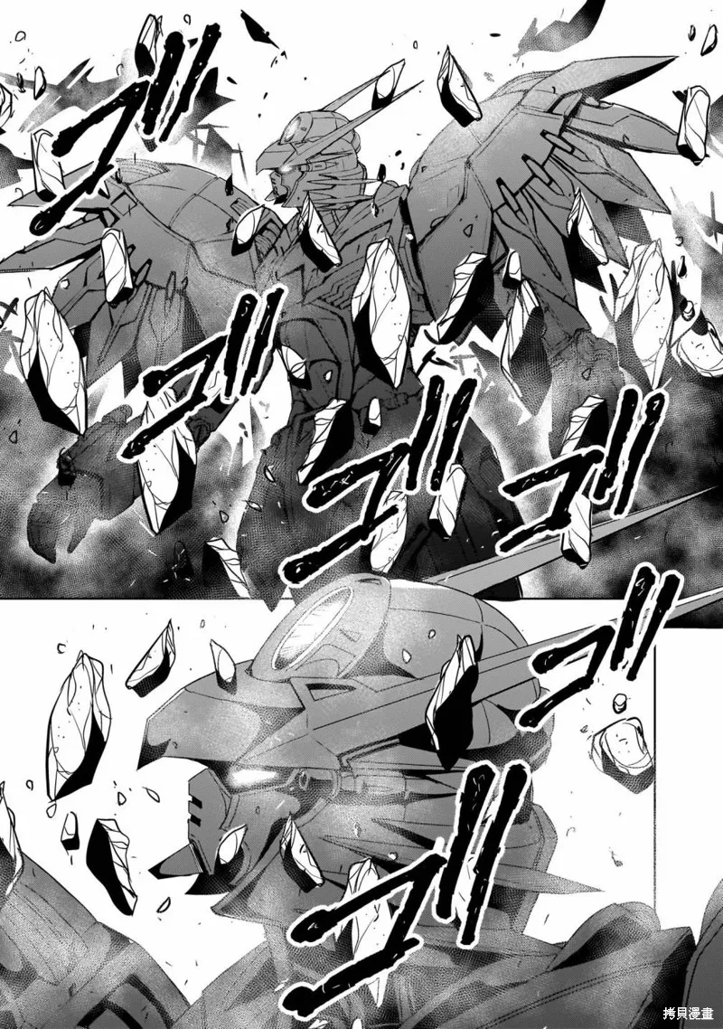 机动绝记高达SEQUEL,第17話,第19张