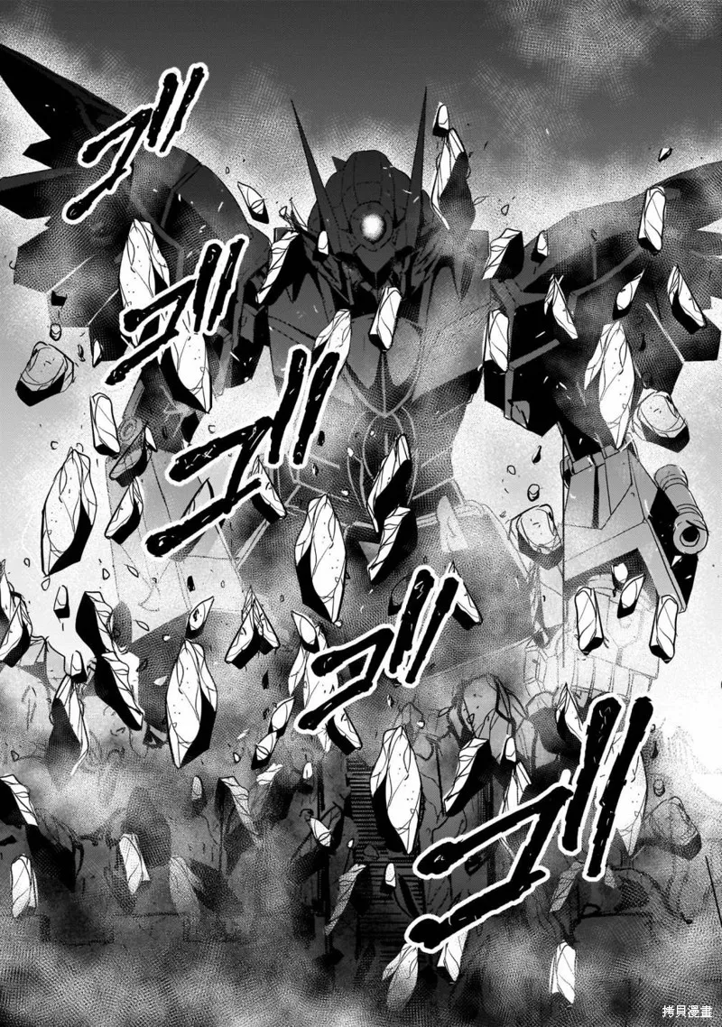 机动绝记高达SEQUEL,第17話,第20张