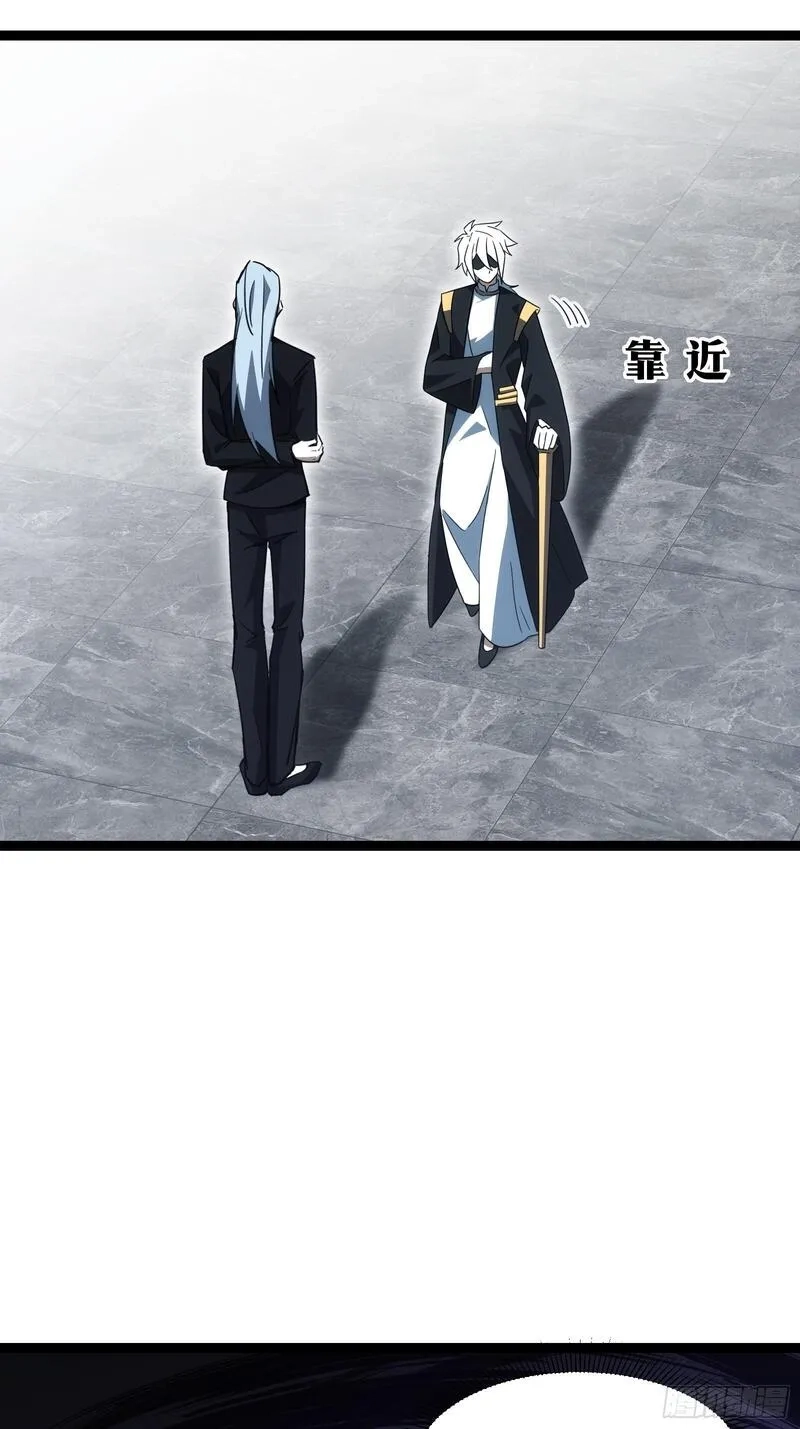 天师,66,第19张