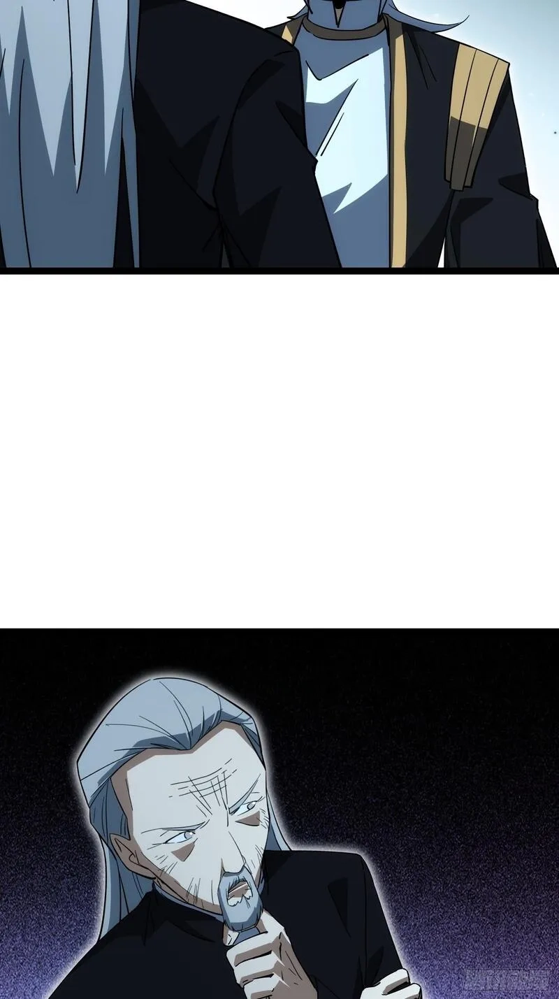 天师,66,第26张