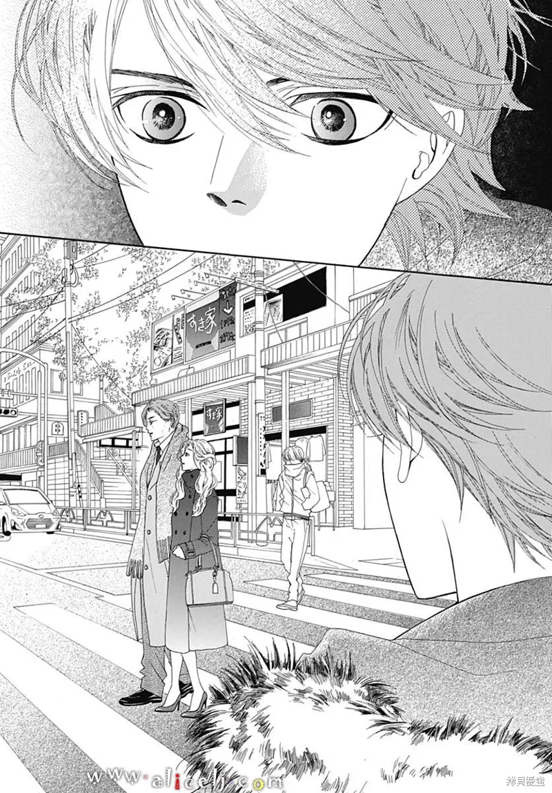 初次戀愛那一天所讀的故事,第14话,第37张