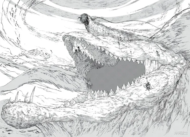 空挺dragons,第92话,第25张