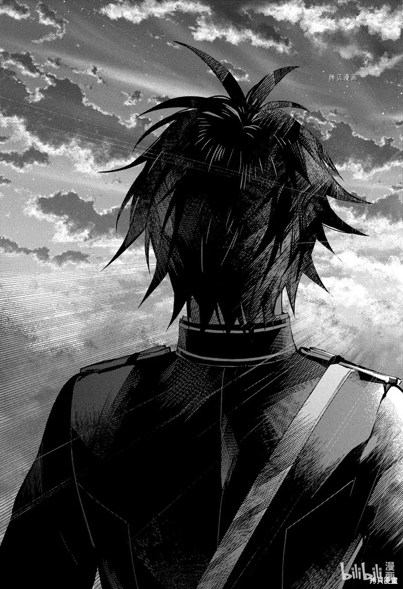 終結的熾天使,第121話,第23张