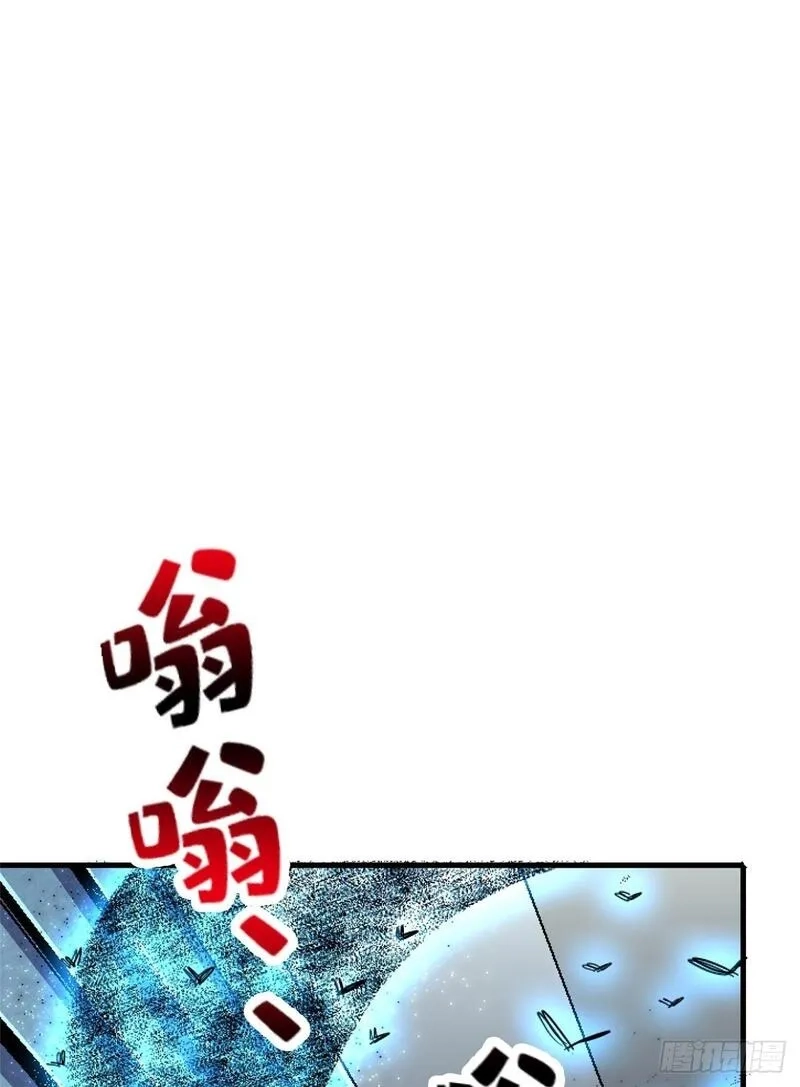 北方列车X47,95.告别（上),第85张