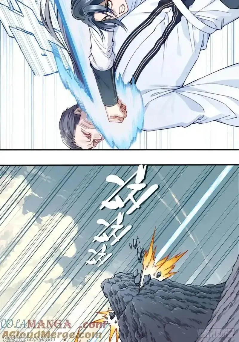 我用肌肉称霸修仙界,052：正义修士！,第28张