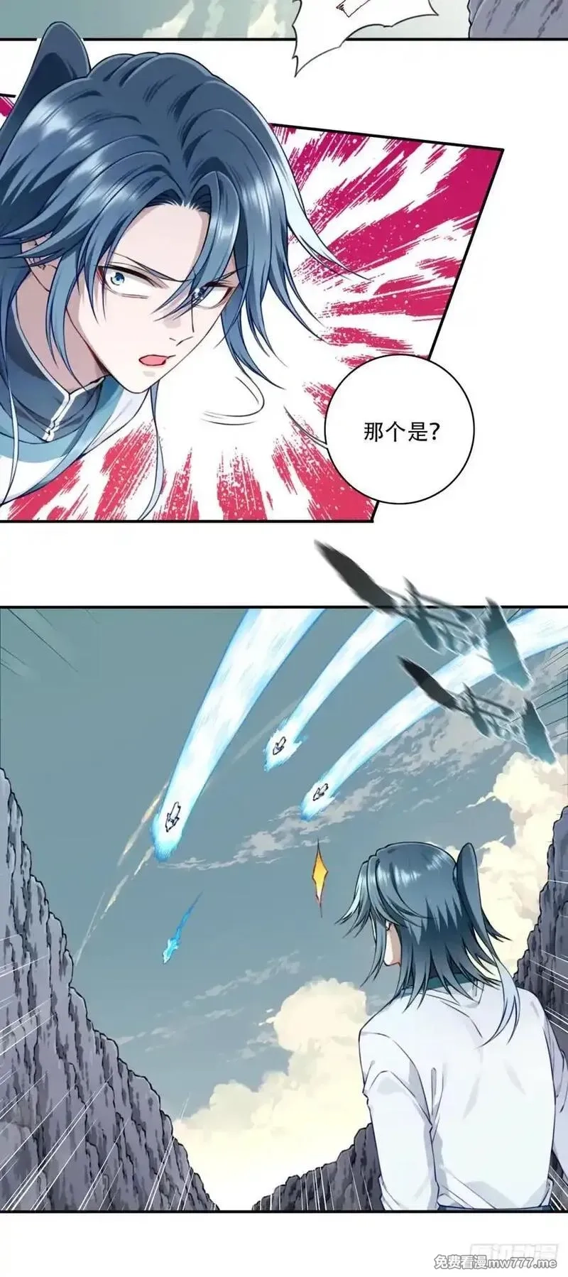 我用肌肉称霸修仙界,052：正义修士！,第5张