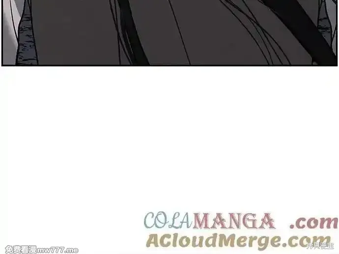 未來的古董店,第182话,第70张