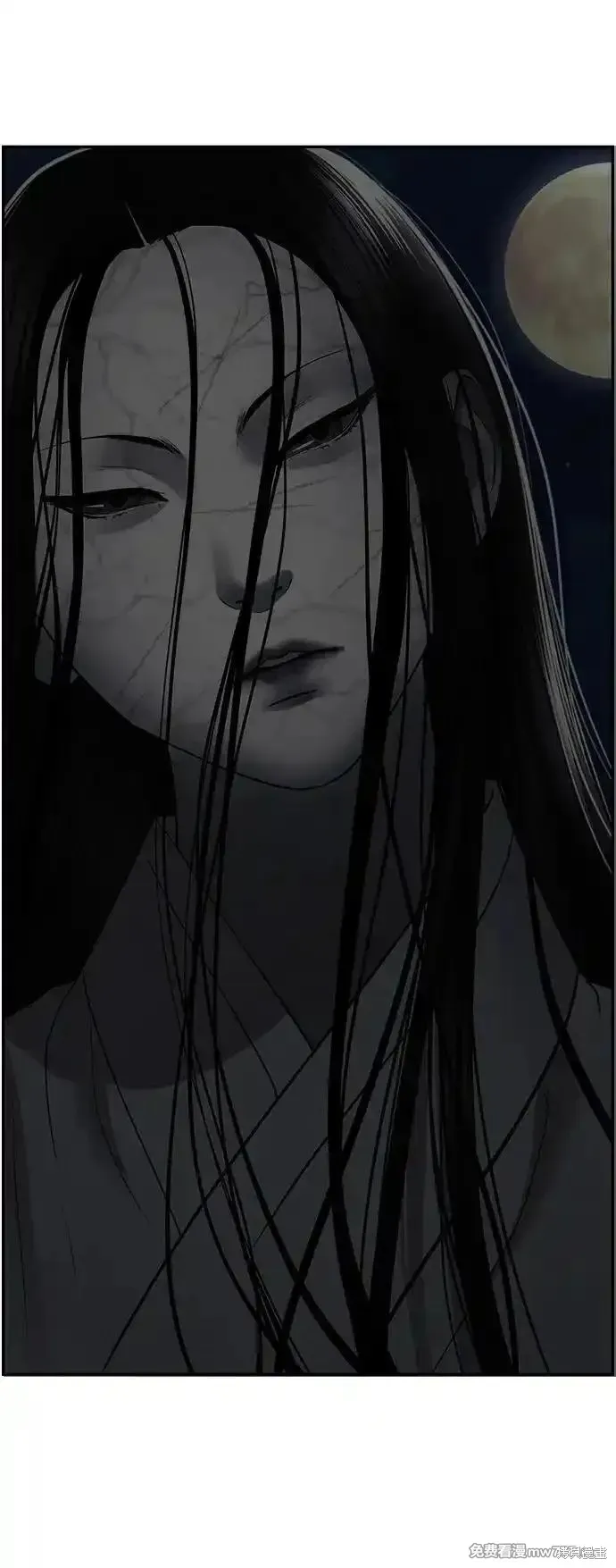 未來的古董店,第182话,第9张