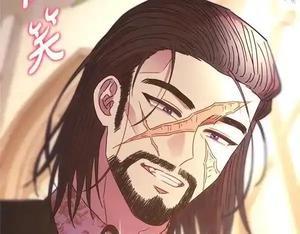 反正就是浪漫幻想片,第122话 神器,第115张