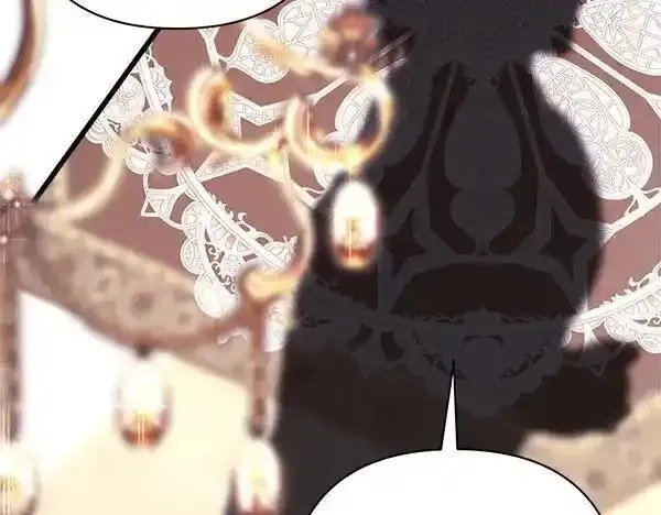 反正就是浪漫幻想片,第122话 神器,第167张