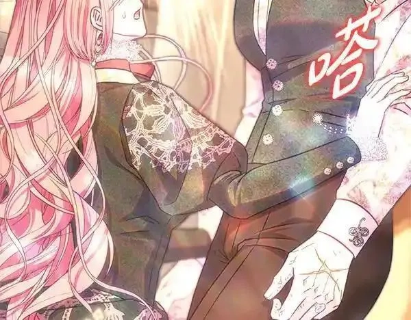 反正就是浪漫幻想片,第122话 神器,第173张