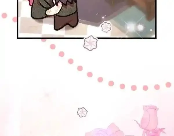反正就是浪漫幻想片,第122话 神器,第182张