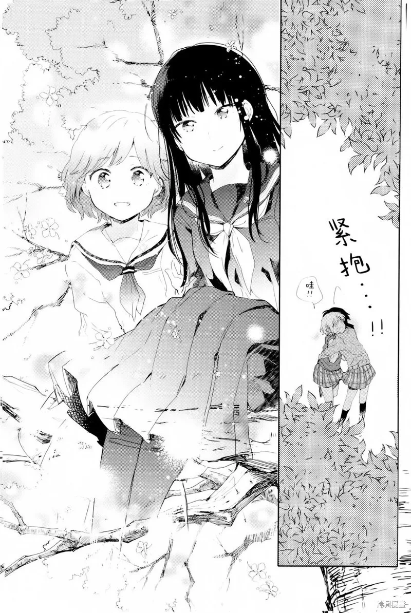 屋上百合靈sideA,第04话,第39张
