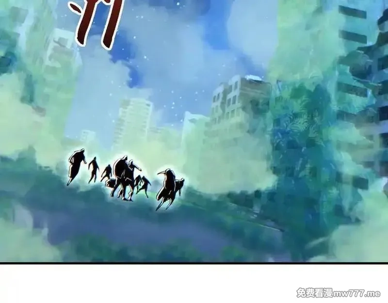 末世重生：我靠开箱子问鼎巅峰,第44话 小孩和肉,第142张