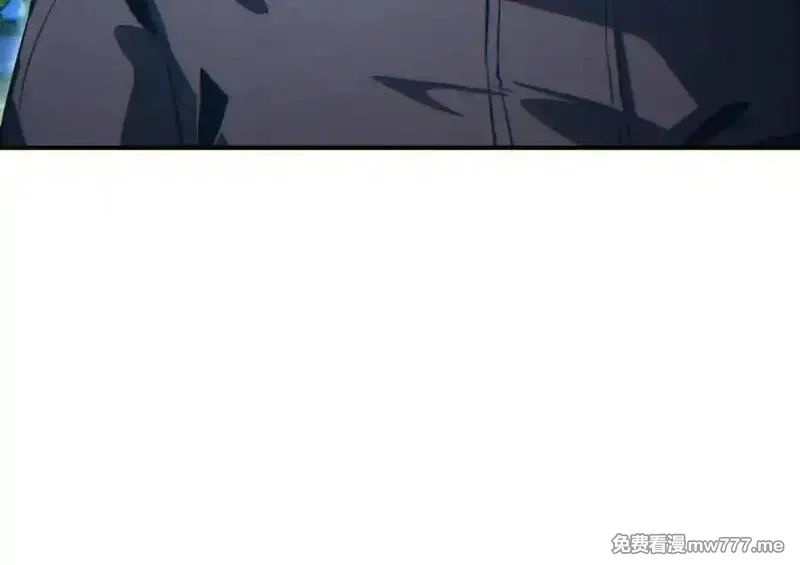 末世重生：我靠开箱子问鼎巅峰,第44话 小孩和肉,第18张