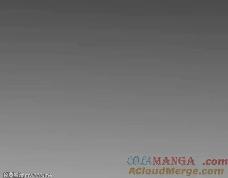 末世重生：我靠开箱子问鼎巅峰,第44话 小孩和肉,第57张