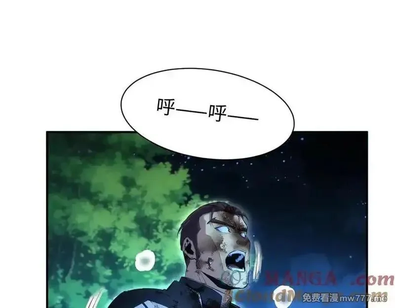 末世重生：我靠开箱子问鼎巅峰,第44话 小孩和肉,第73张