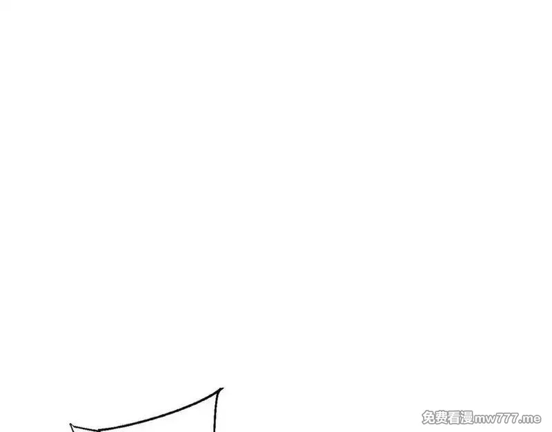 末世重生：我靠开箱子问鼎巅峰,第44话 小孩和肉,第75张