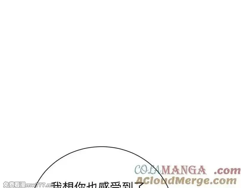 末世重生：我靠开箱子问鼎巅峰,第44话 小孩和肉,第93张